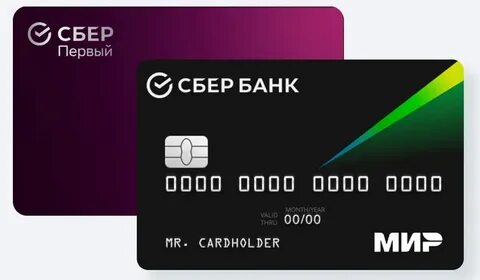 Что делать если размагнитилась карта банковская сбербанка