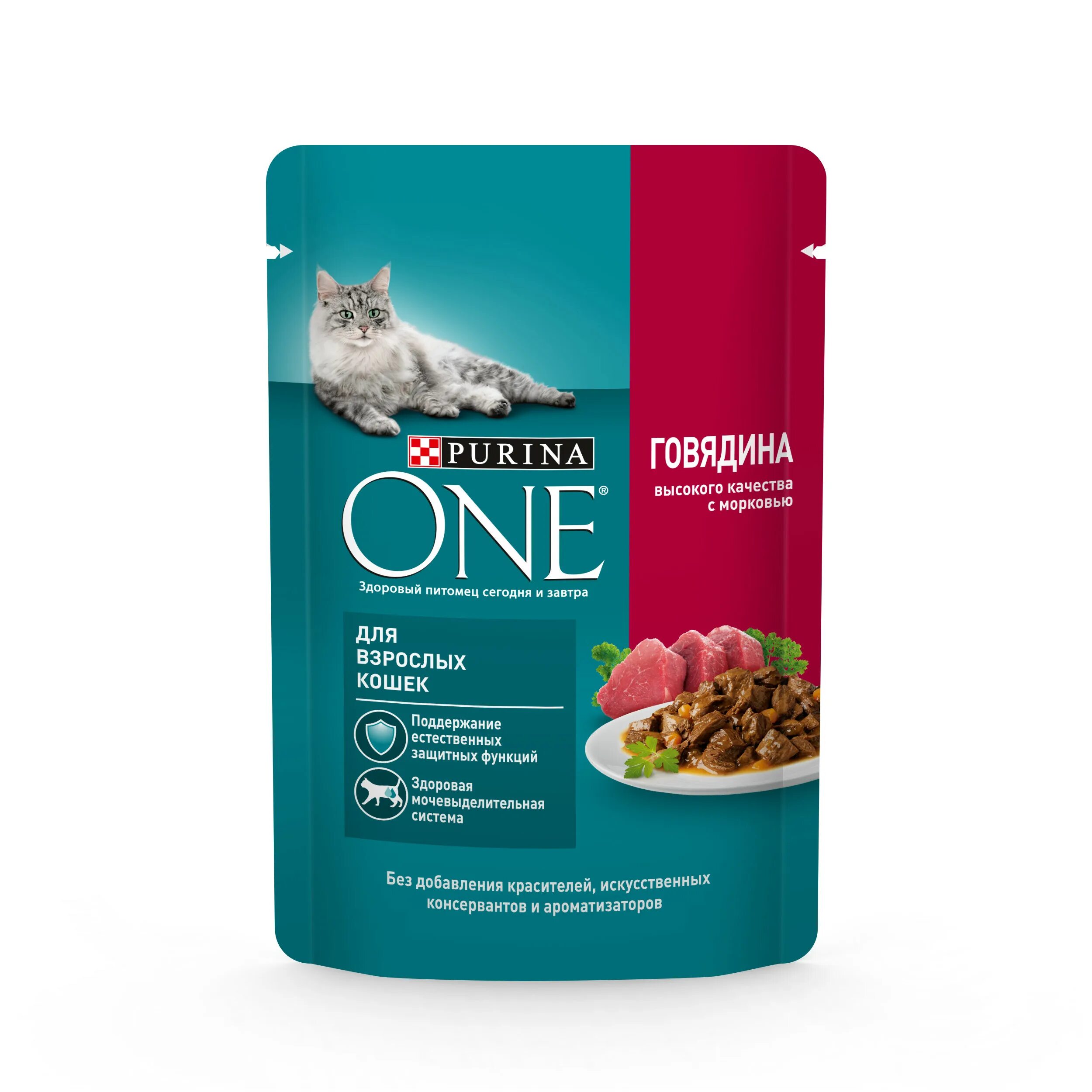 Альфа пет для кошек влажный. Влажный корм Purina one для взрослых кошек с говядиной и морковью пауч75 г. Пурина уан корм для кошек влажный. Purina one корм для кошек влаж говядина морковь 75г пауч. Пурина оне для кошек говядина.