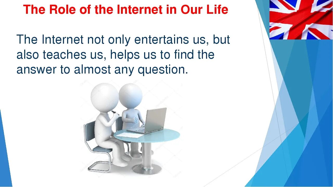 Using it in our life. Internet in our Life презентация. The role of Internet in our Life. Computer and Internet in our Life. Тема Internet in our Life.