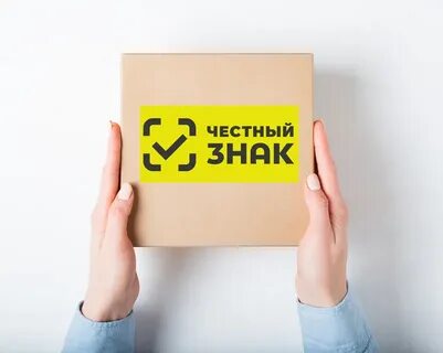 Что будет если продавать без честного знака