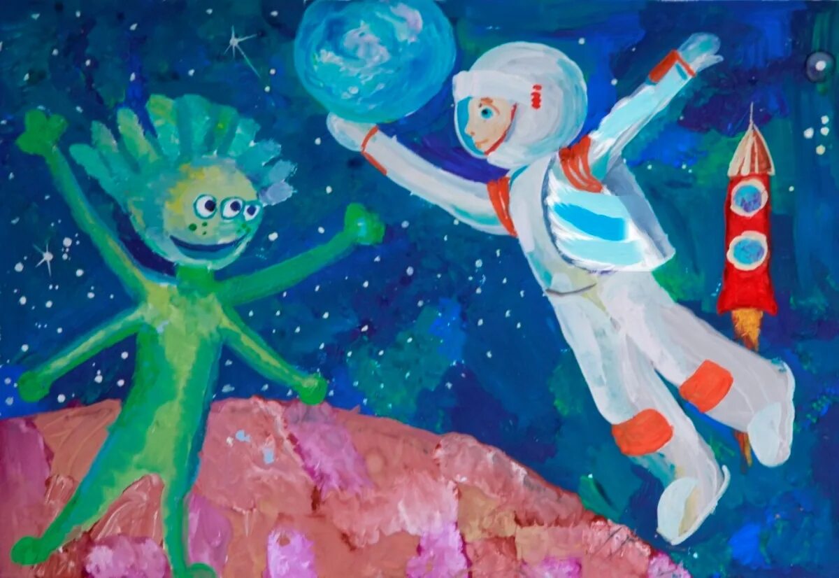 мир космоса стрижка декабрь 23