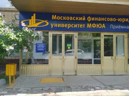 Большая черемушкинская 17а стр 6