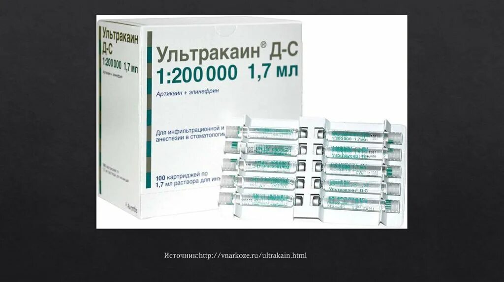 д мг. д мг. д мг. 20 мг д. д мг.