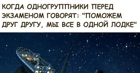 Пришла к консенсусу
