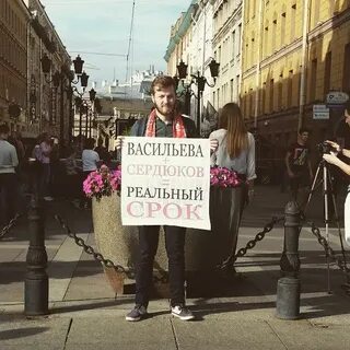 Санкт петербург отмена мероприятий