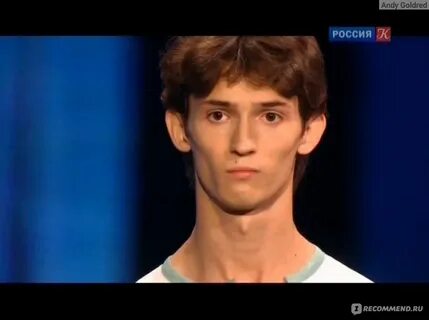Большой балет жюри