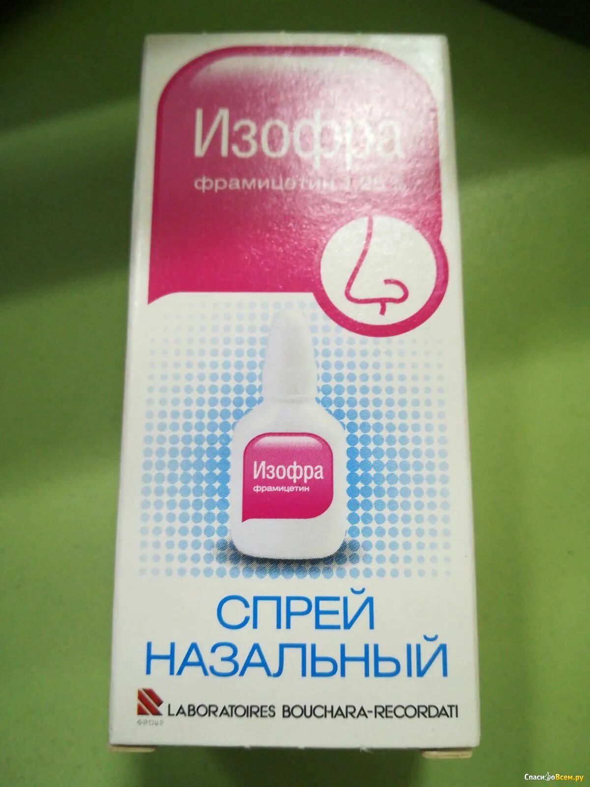 Сколько капать изофру. Спрей для носа с антибиотиком изофра. Изофра, спрей назальный 15мл. Изофра фрамицетин спрей. Спрей от гайморита изофра.