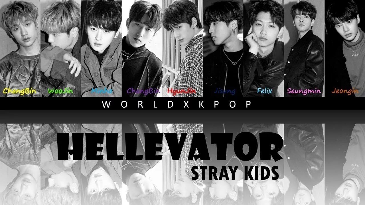 Имена участников группы stray kids. Stray Kids Hellevator. Stray Kids имена. Stray Kids участники с именами. Минхо Hellevator.