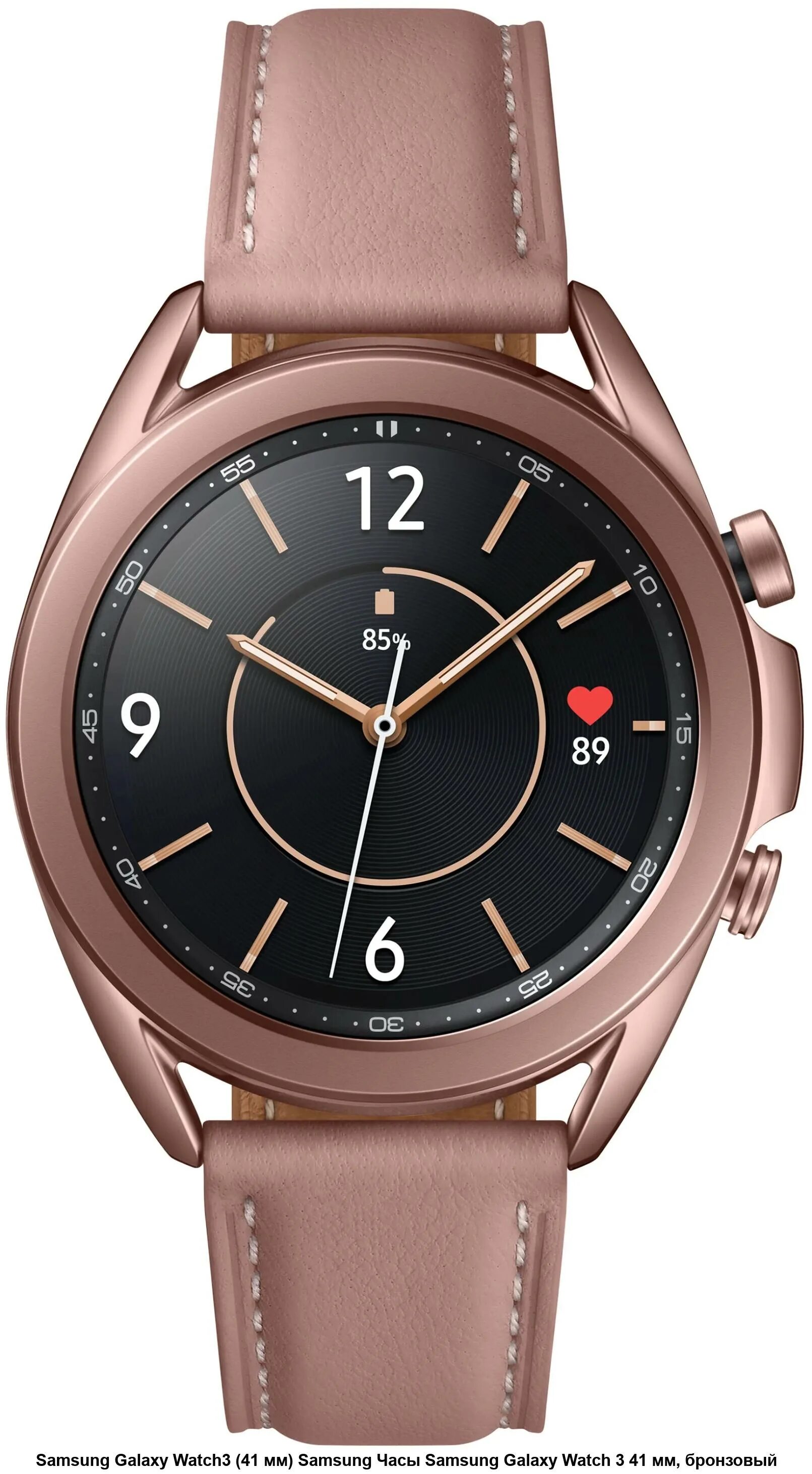 Часы самсунг 2024 галакси 7. Часы самсунг 2024 галакси 7. Часы самсунг 2024 галакси 7. Часы самсунг galaxy женские. Смарт-часы samsung galaxy watch4 40mm.