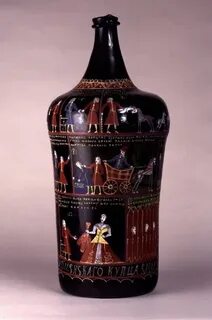 Царская бутылка