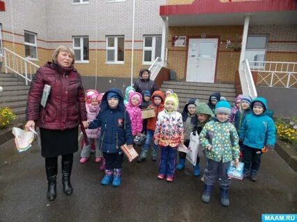 4 сад ува