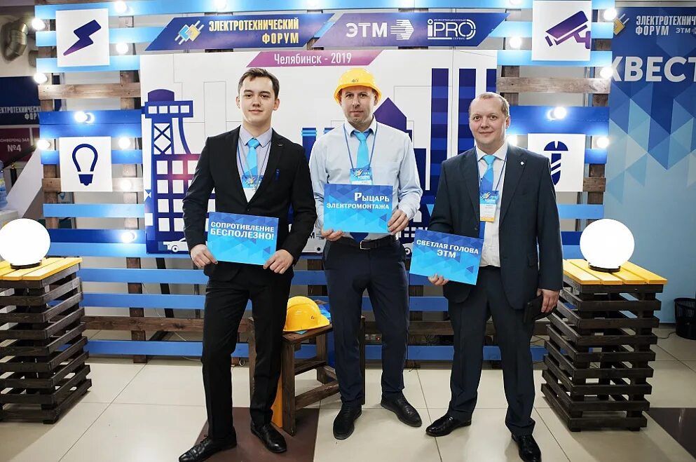 Этм красноярск алексеева. Этм малоярославец. Этм сургут адрес. Этм смоленск. Ленина 51/2 сургут.