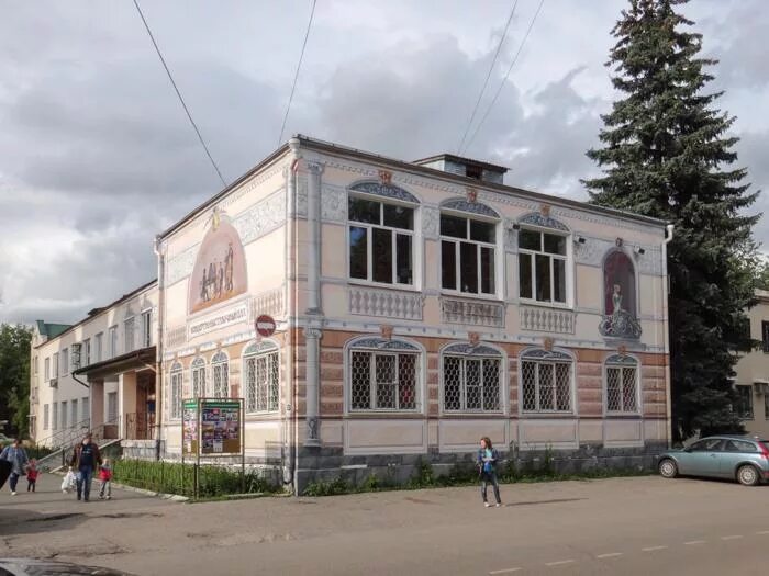Воскресенск 60 лет октября. Воскресенск 60 лет октября