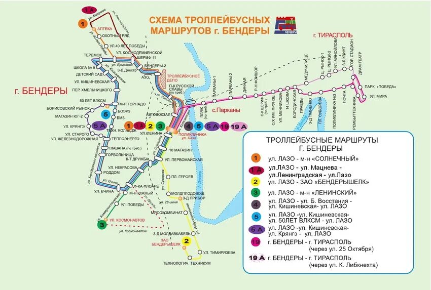 Троллейбус 7 маршрут на карте. Схема маршрутов троллейбусов Екатеринбург. Схема троллейбусных маршрутов Краснодар 2021. Воронежский троллейбус схема. Схема троллейбусных маршрутов Новосибирск 2000-2009.