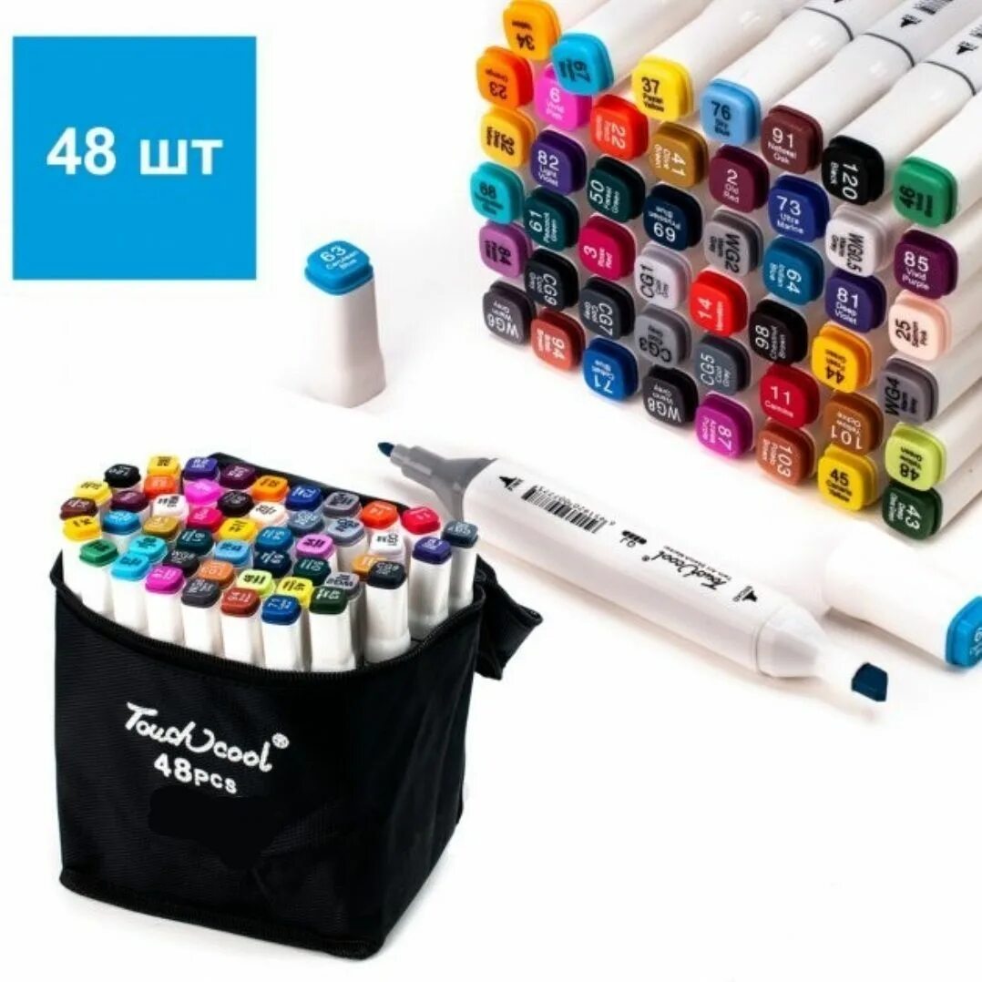 Touch cool маркеры 48 шт. Sketch Marker набор 48 штук. Touch Sketch маркеры. Маркеры 48 штук Bestdler. Спиртовые маркеры набор