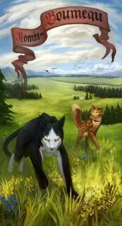Коты племени ветра