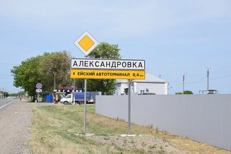 ЗсН-1.02 (Или кругосветка Смарта по Кубани) Часть 2. "Ну, вот и Криуши. Пардон, 