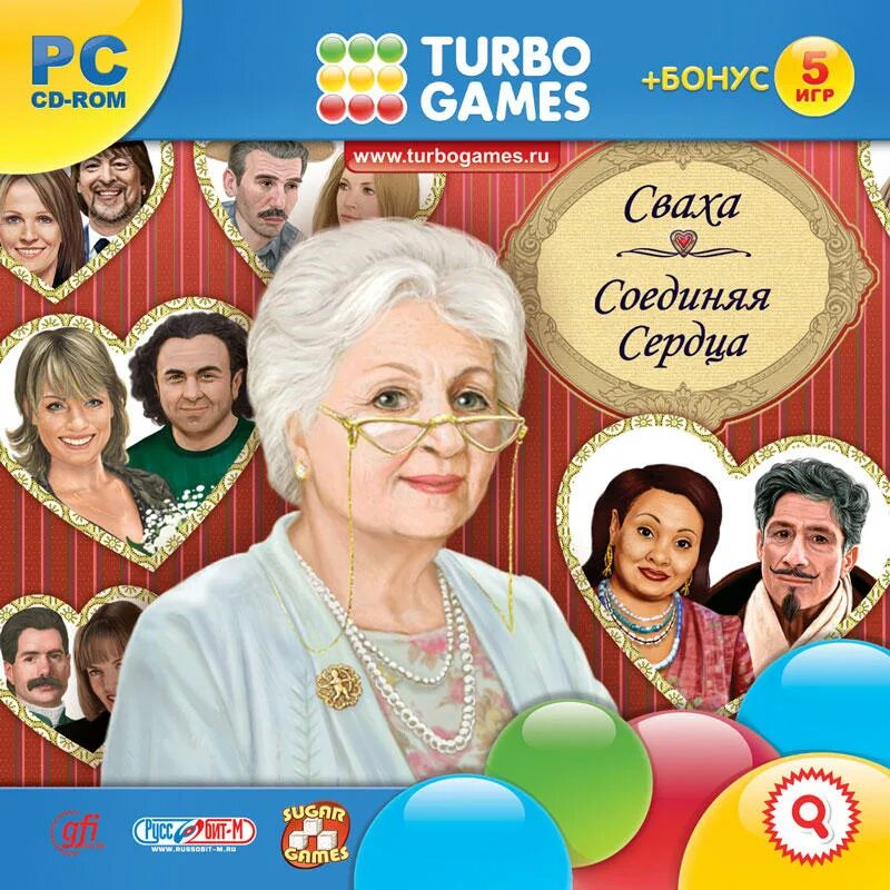 Сваха 1. Сваха игра. игра сваха соединяя сердца. игра сваха соединяя сердца 2. сваха соединяя сердца играть.