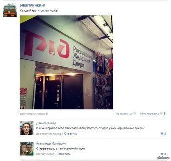 Несколько минут назад