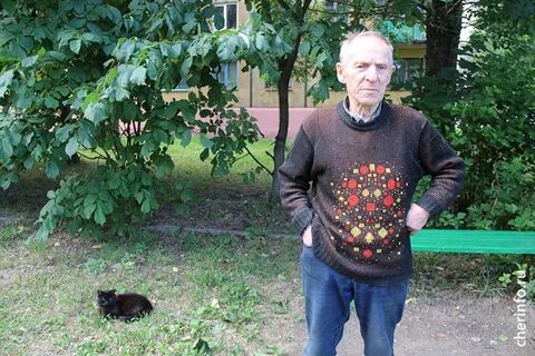 Пенсионер череповец