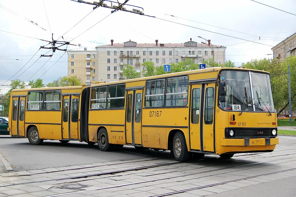 Автобус икарус 280. Икарус 280.64. Ikarus 280.64 Москва. Икарус 280 желтый. Автобус Икарус 280.64.