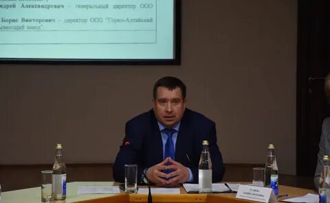 Сайт минсельхоза республики алтай