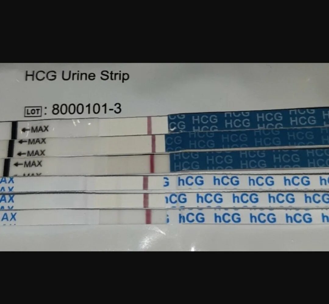 8 дпо тест на беременность слабоположительный. 8 дпо тест на беременность форум. 8 дпо тест на беременность форум. 8 дпо тест. 8 дпо тест.