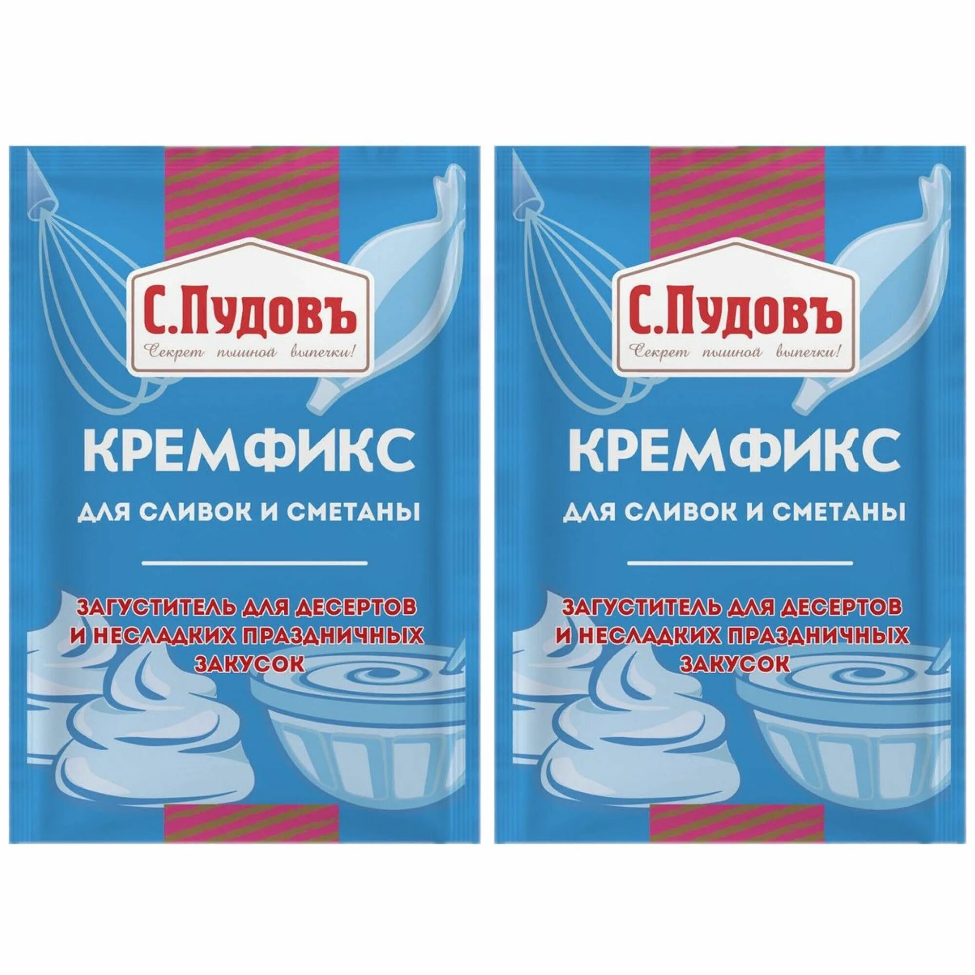 8 пудов. Пудовых и 6-пудовых мортир. 8 пудов. 8 пудов. Царская гиря 2 пуда.