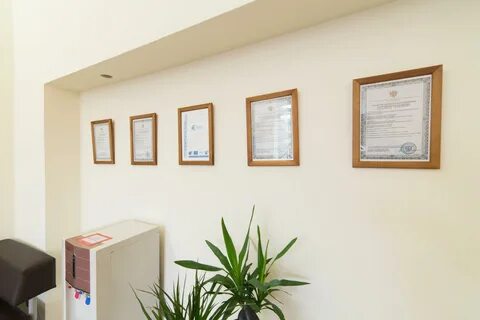 Клиники колено