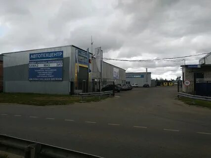 Государственного племенного завода константиново московская область
