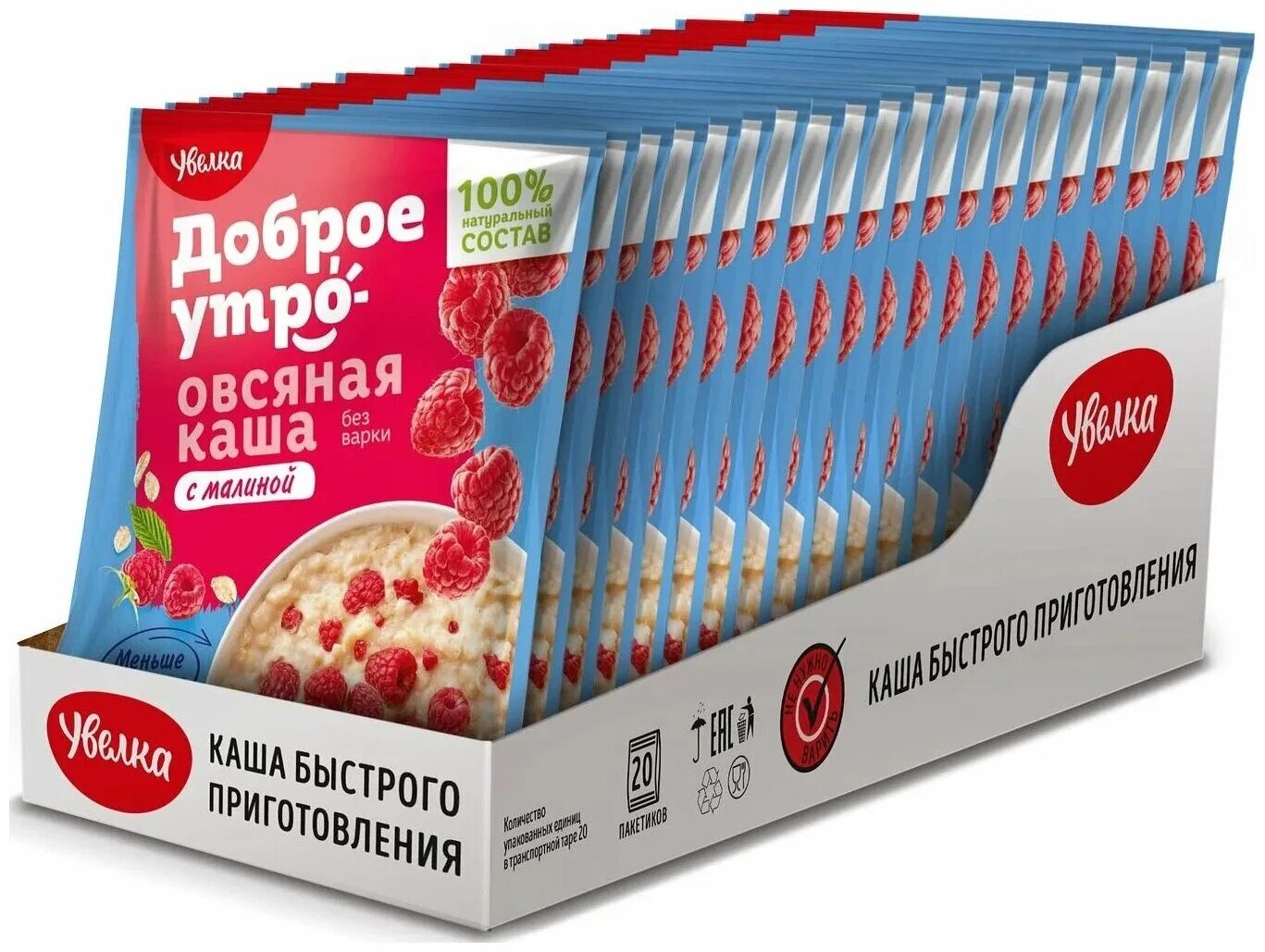 каша овсяная увелка. каша овсяная яблоко увелка 40г. каша овсяная с малиной б/п 5*40гр увелка. увелка овсяные хлопья. каша овсяная увелка в пакетиках.