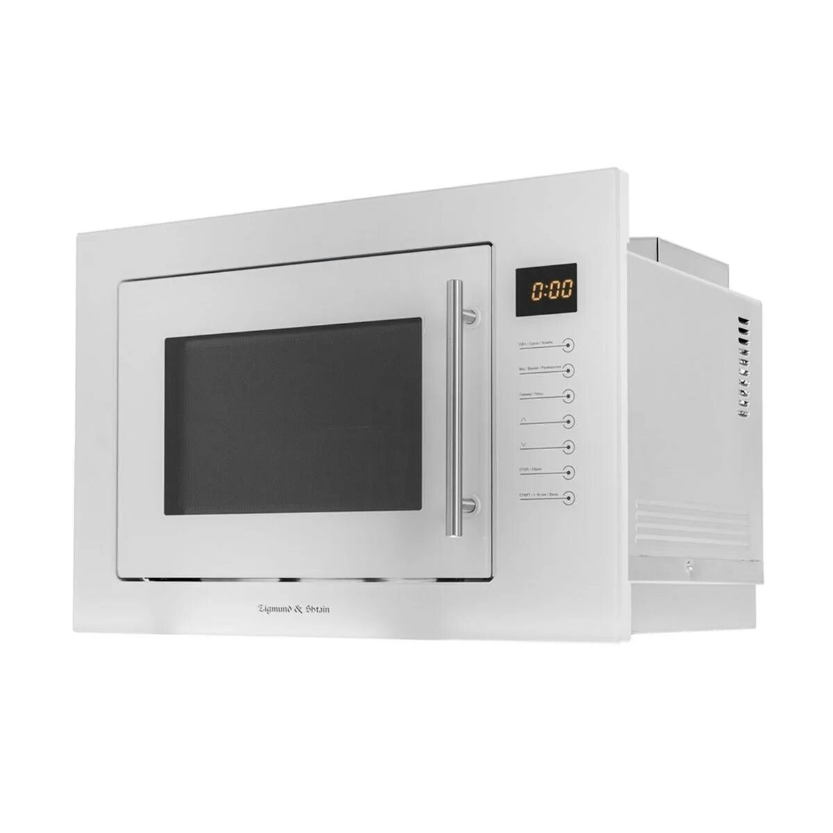 Zigmund shtain микроволновая печь. Микроволновка zigmund. Zigmund shtain bmo 21 b. Zigmund & shtain bmo 15. 252 b.