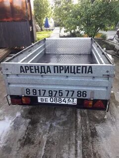 Газпромнефть аренда прицепа