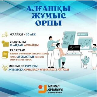 Әдемі әйелдер mp4 секс