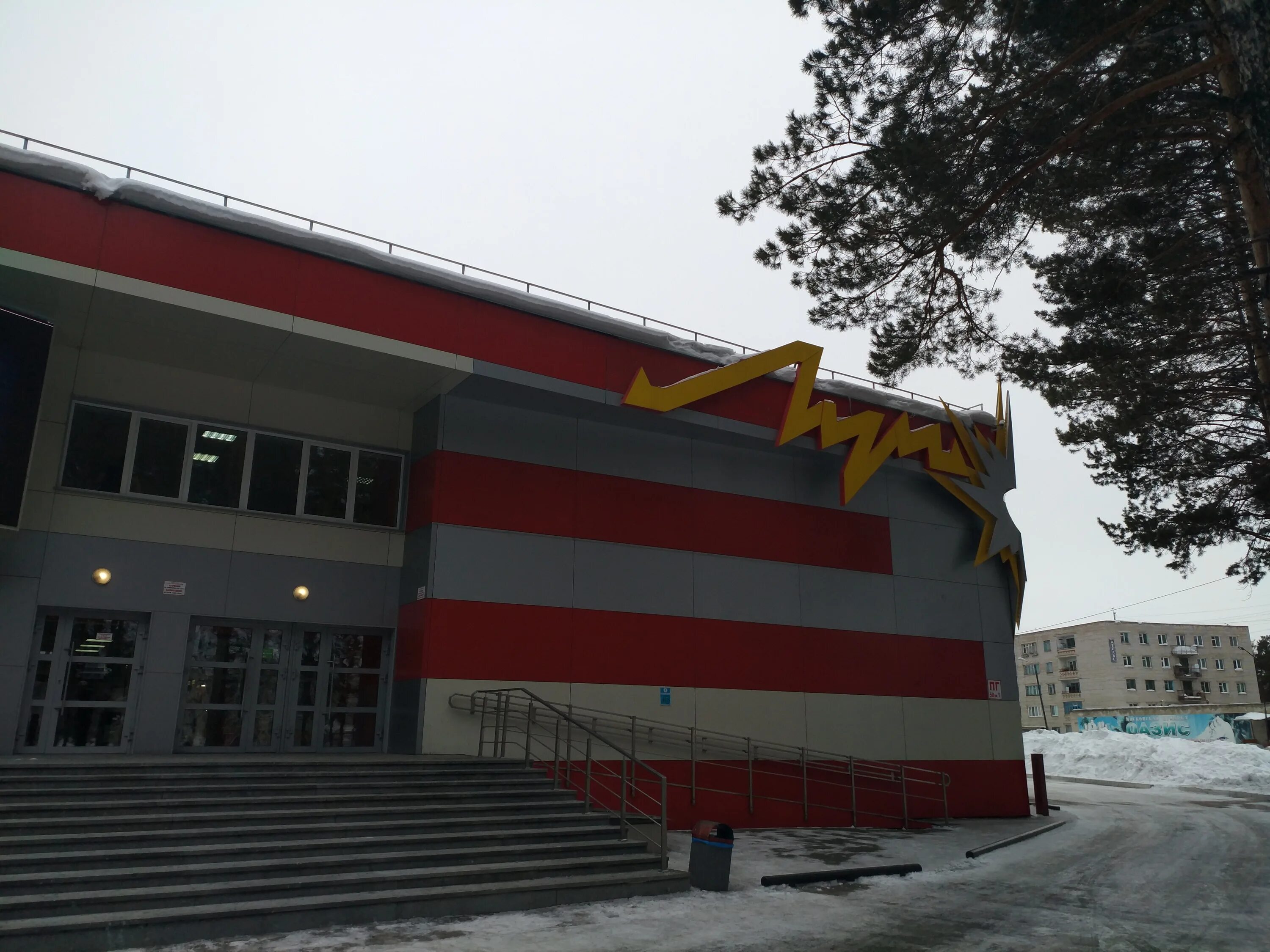 лесосибирск кинотеатр. лесосибирск кинотеатр. лесосибирск кинотеатр. лесосибирск кинотеатр. кинокомплекс лесосибирск.