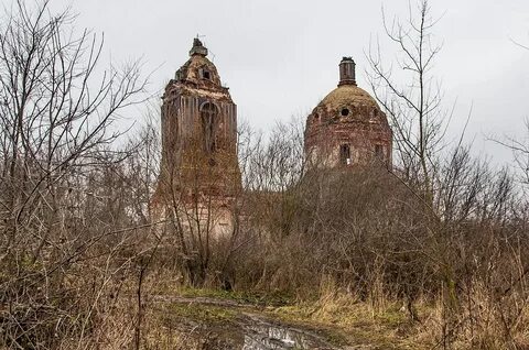 Село троицкое тульская область