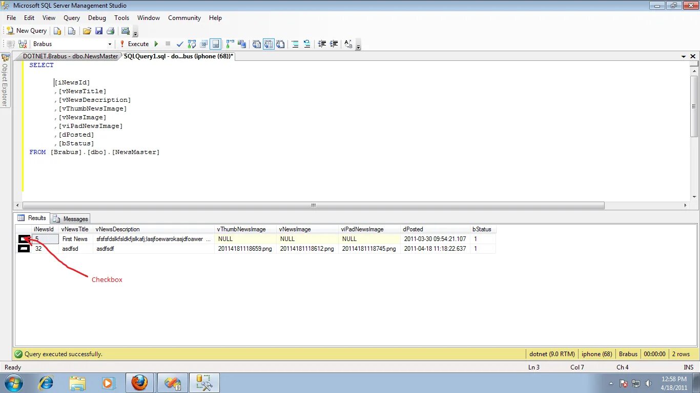 SQL Server 2008 со студией. Справка Microsoft SQL Server 2000 фото. SQL Server Management Studio. Update MS SQL.