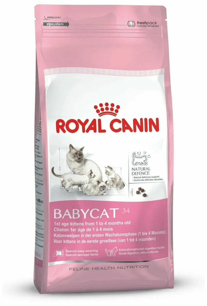 корм для беременных кошек роял канин. корм для собак беременных и кормящих. корма для беременных. роял канин для котят mother babycat сухой. корм для кошек nutram консервы для котят (0.