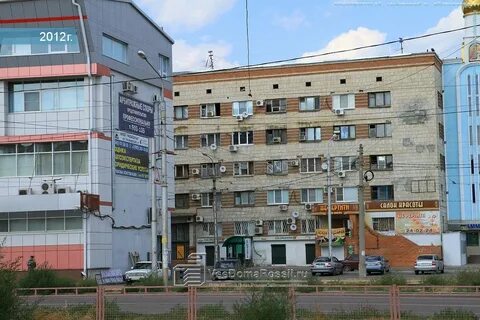 Ул волгоградская 7