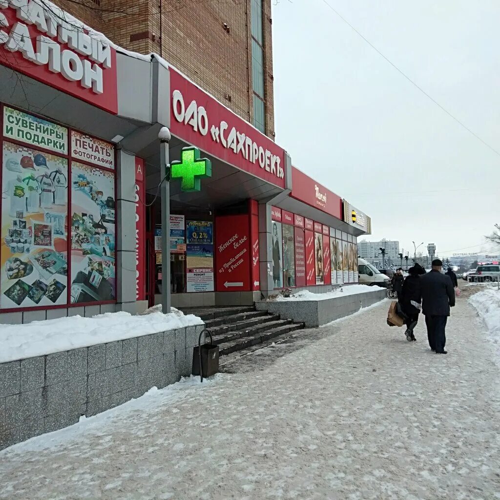 Маркса 75 курск. Маркса 75 курск