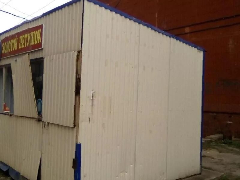 киоск а52. торговый павильон 15м2. киоск связи. торговый павильон без окон. киоски для торговли.