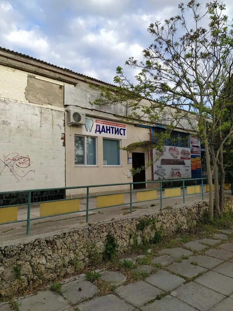 парковая 3. итальянская деревня черноморское. кафе сота черноморское крым. черноморская т. гк черноморский крым.