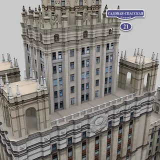Спасская 3 отзывы