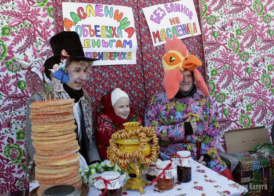 Масленица в детском саду. Аттракционы на масленицу. Уличные игры на масленицу. Декор на масленицу. Масленица атрибуты праздника.