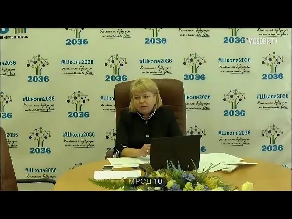 Фк слуцк логотип. Эпиламом полизам-м. Донецький національний медичний університет внутри. Юренко николай александрович донм. Доннму внутри.