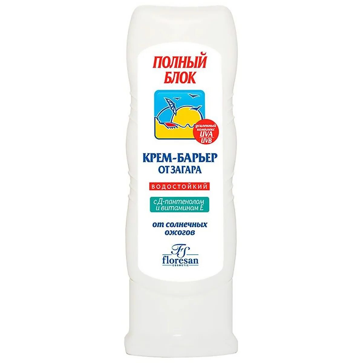 Крем от загара 100 spf. Флоресан крем-барьер полный блок от загара 125 мл. крем-блок от загара spf 45 водостойкий floresan. floresan крем блок от загара spf 45 125 мл. флоресан солнцезащитный крем полный блок.