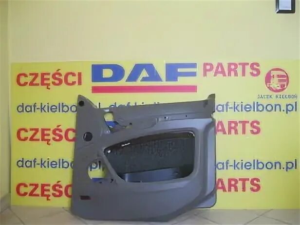 Облицовка даф. Облицовка даф 105. номера облицовки daf. облицовка daf 85 купить.