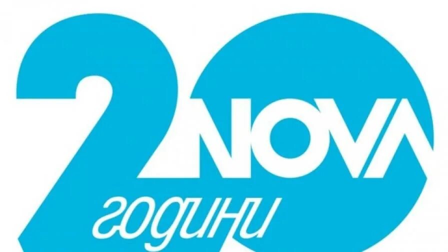 Нова тв на живо. Нова тв на живо. Audio nova логотип. Nd play логотип. Nova tv.