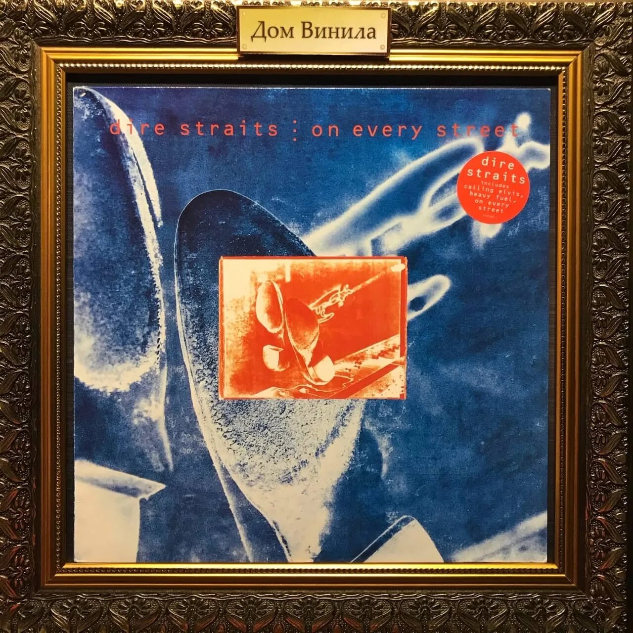 Dire Straits 1991 CD. Dire Straits on every Street 1991. Dire Straits on every Street обложка. Dire Straits on every Street Vinyl. Dire streets