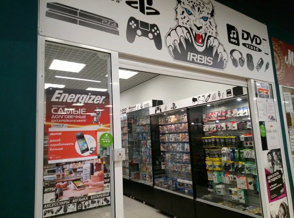 улица водопьянова 15 липецк. порошковая покраска дисков липецк. магазин диски липецк. магазин диски липецк. магазин дисков липецк.